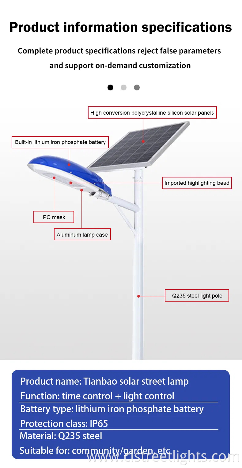 IP65 200W Integrated All in Two Solar Panel LED Street Light